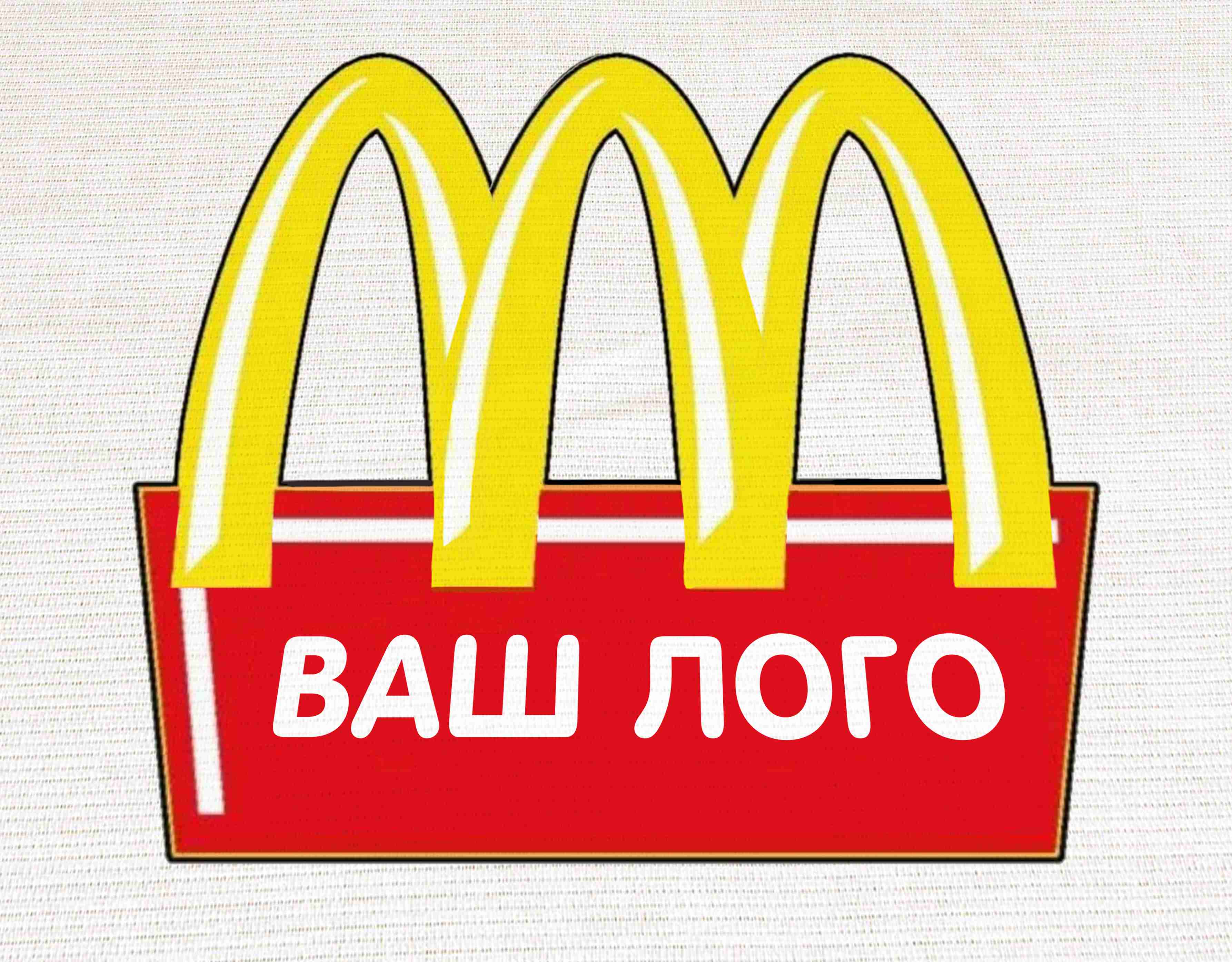 Термонайлейки. Ваш логотип