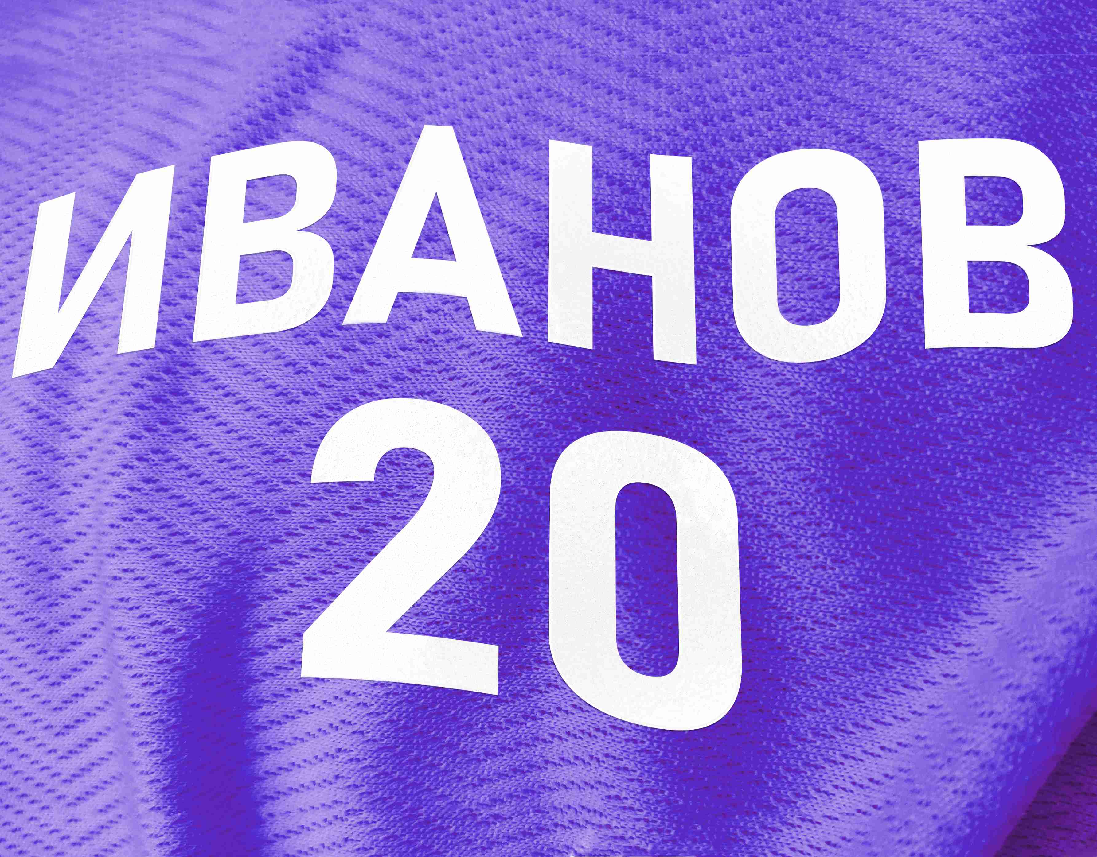 Термонайлейки. Ваша надпись